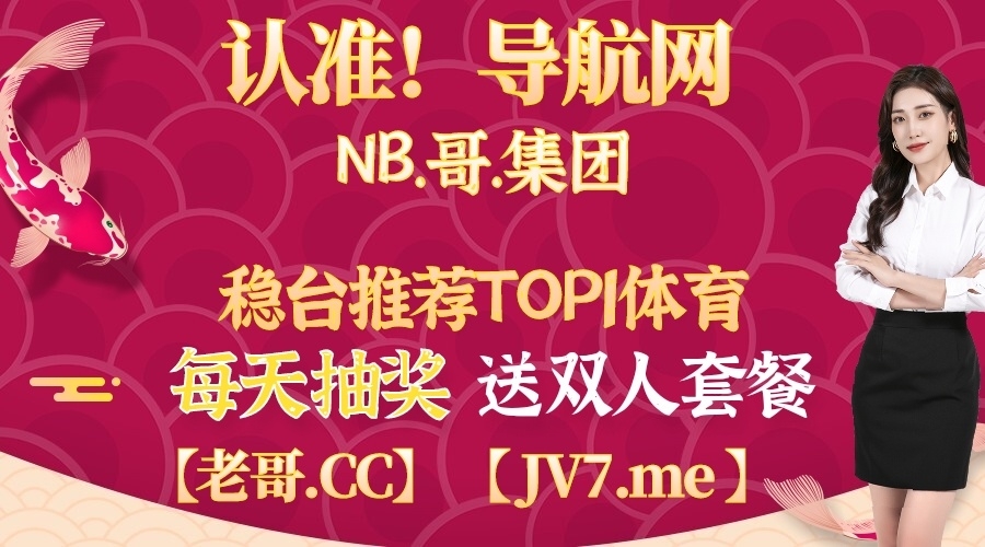 广告图1